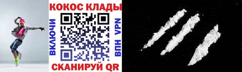Купить закладку Конопля  Мефедрон  А ПВП  NBOMe  ГАШИШ  Нефтекамск