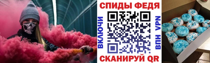 Amphetamine 98%  Купить закладки  Нефтекамск 