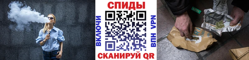 БУТИРАТ бутандиол  Купить где  Нефтекамск 
