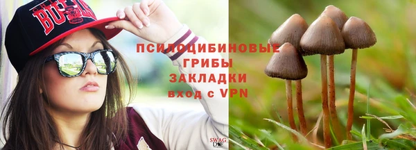 кокаин перу Магадан