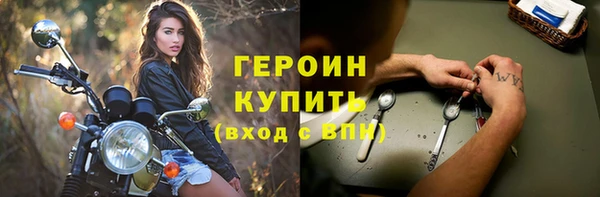 бутик Майский