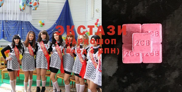 бутик Майский