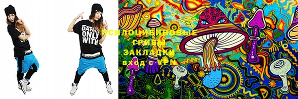 кокаин перу Магадан