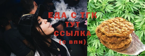 кокаин перу Магадан