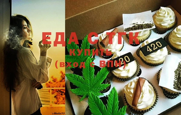 прущий лед Магас